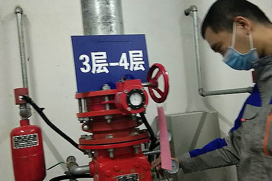 消防维保 消防维保